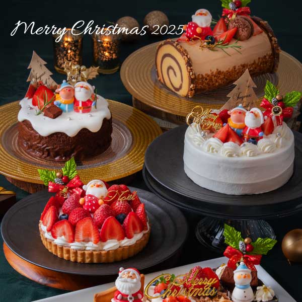 創世クリスマスケーキ2025